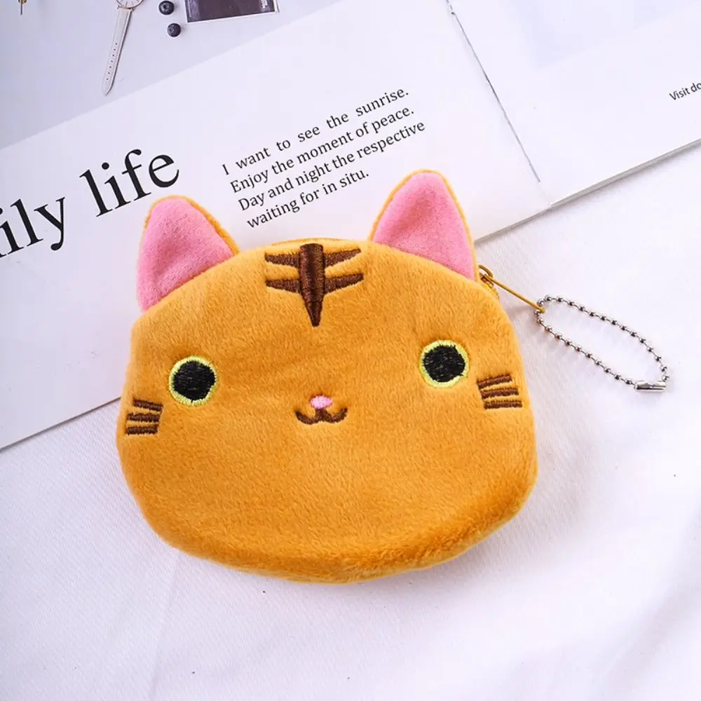 Cute Pattern Cute Cat Coin Purse Cartoon Design Change Storage Bag Plush Wallet Lipstick Cosmetic Bag Small Item Bag