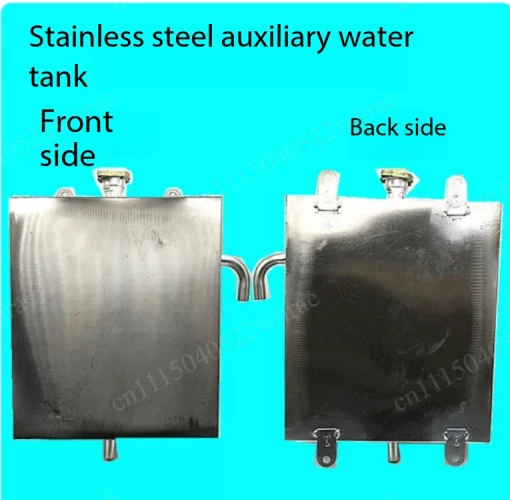 Motorcycle tricycle water tank, high-temperature water pipe circulation cooling kettle, stainless steel, 1 piece