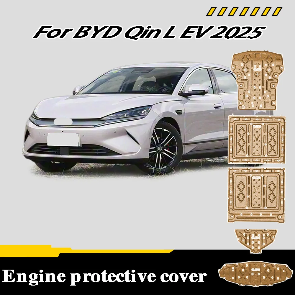 

Protective Plate For Engine Circuit Oil Circuit Battery Oil Tank Chassis Guard Board For BYD Qin L EV 2025 545KM