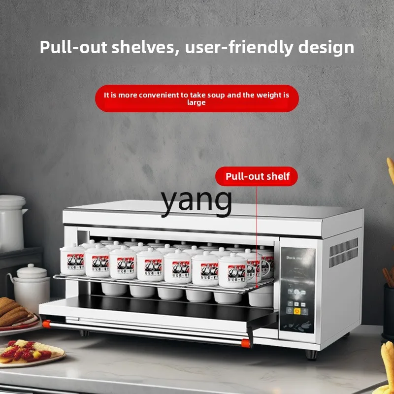 YJQ موقد الحساء الصحة الأوتوماتيكي الذكي آلة الحساء الحساء الموفرة للطاقة كوب الحساء السيراميك