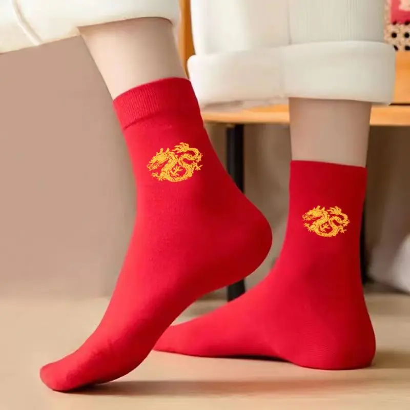 Red socks, dragon year, natal year, big red socks, men\'s and women\'s couple socks, middle tube, sweat absorption,