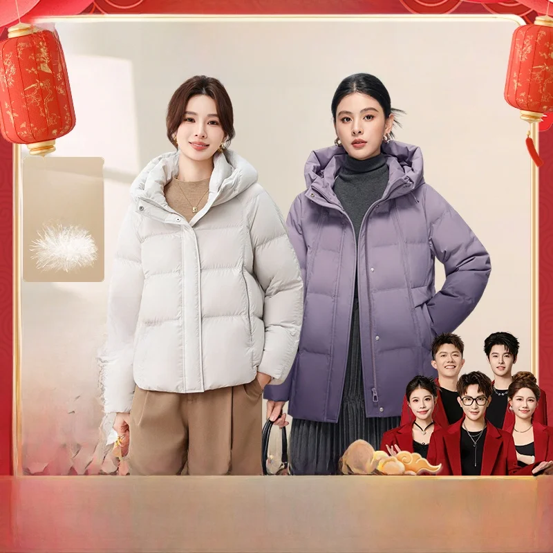 

Ele Mommy Sle ort down Jaet Women's Faion Snow Flng Super New Year S Musoom Design Commute Sle Polyester...