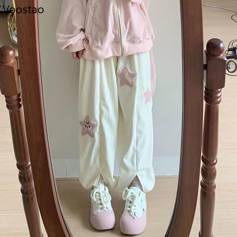 Autumn Winter Sweet Star Embroidery Wide Leg Casual Pants Women Vintage Cute Loose Trousers Girls Harajuku Sweatpants Student