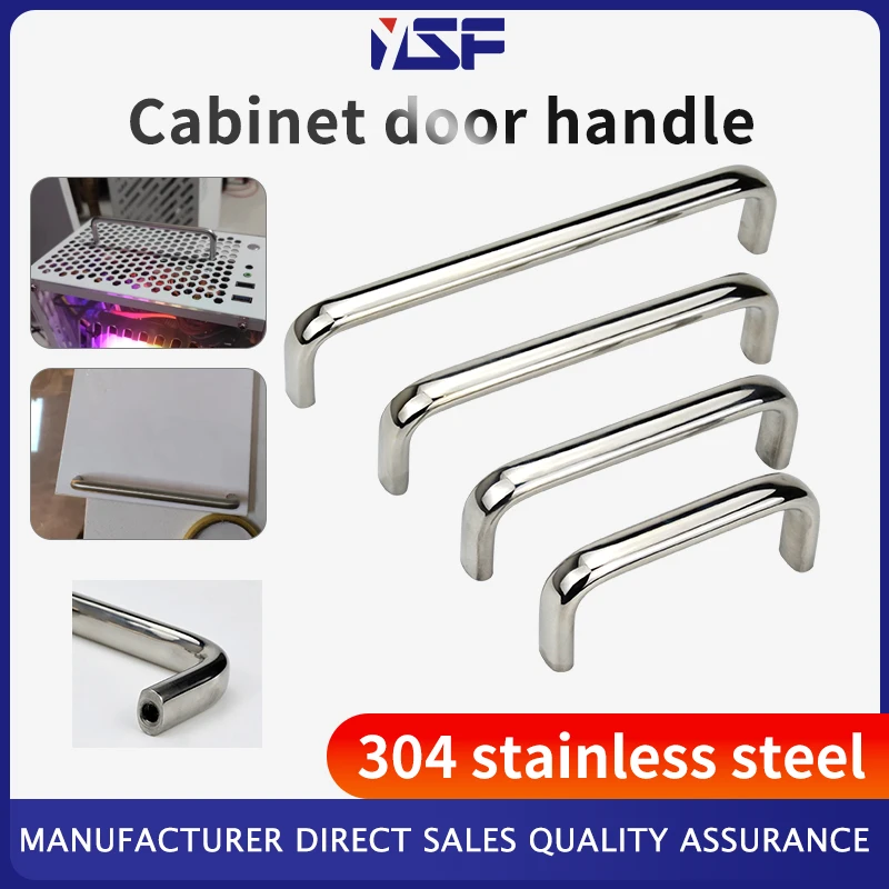 Handle 304 Stainless Steel Industry Elliptical U-Shaped Double-Curved Solid Mechanical Equipment Cabinet Door Handle