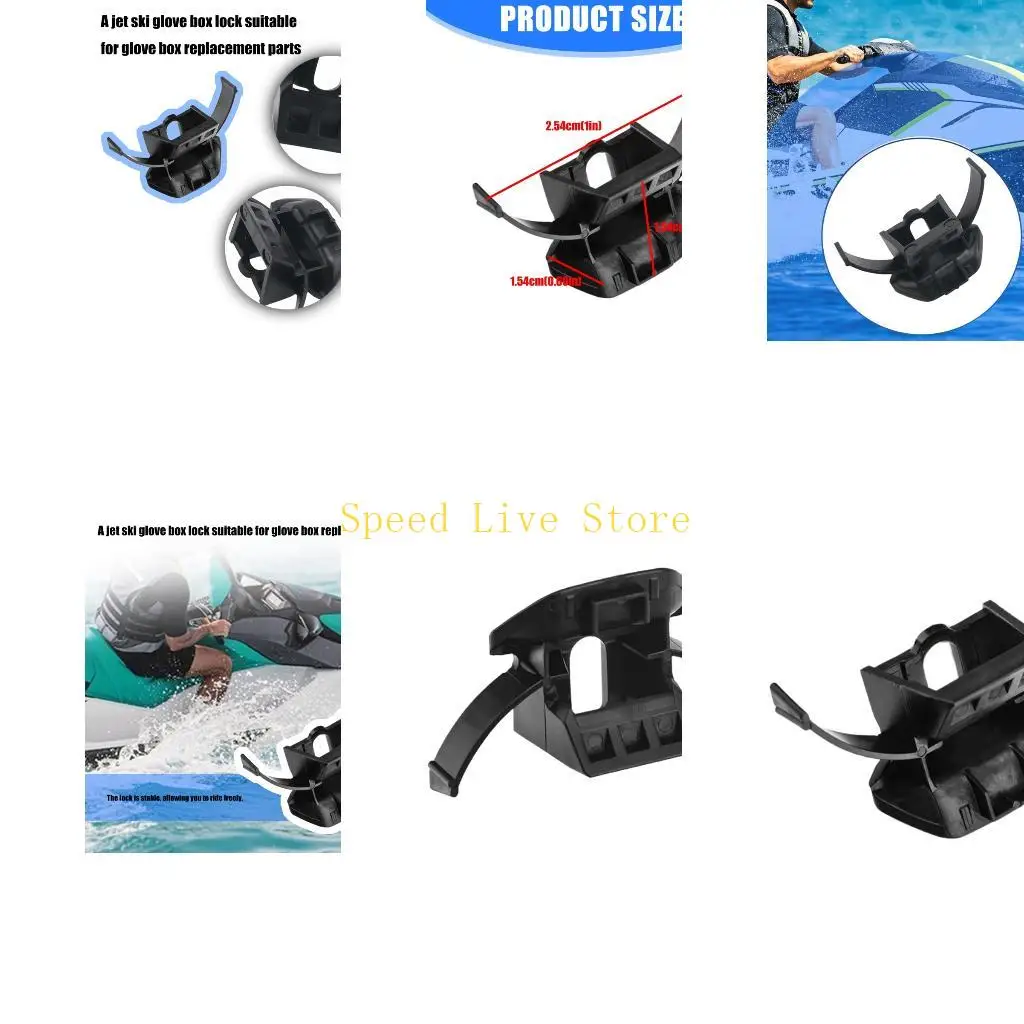

547C High Performances Glove Box Lock Secure Fastener For Jet Ski Storage Accessories