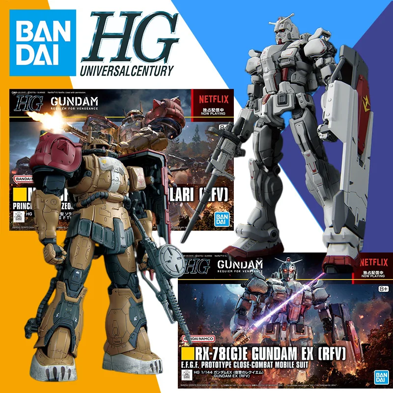 Bandai HGUC 1/144 REQUIEM FOR VENGEANCE RX-78(G)E GUNDAM EX (RFV) Model Kit Assembly Anime Action Figure Assembly Model Toy Gift