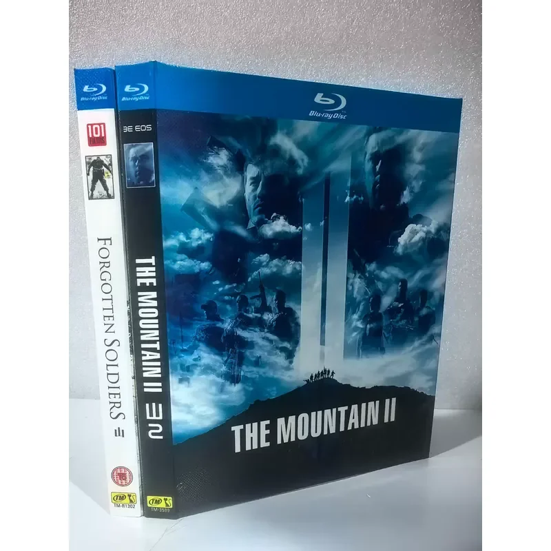 Brand New Unopened Blu-ray Disc Turkish War Movie Mountain and Mountain 2 High Definition Image Quality with Medium