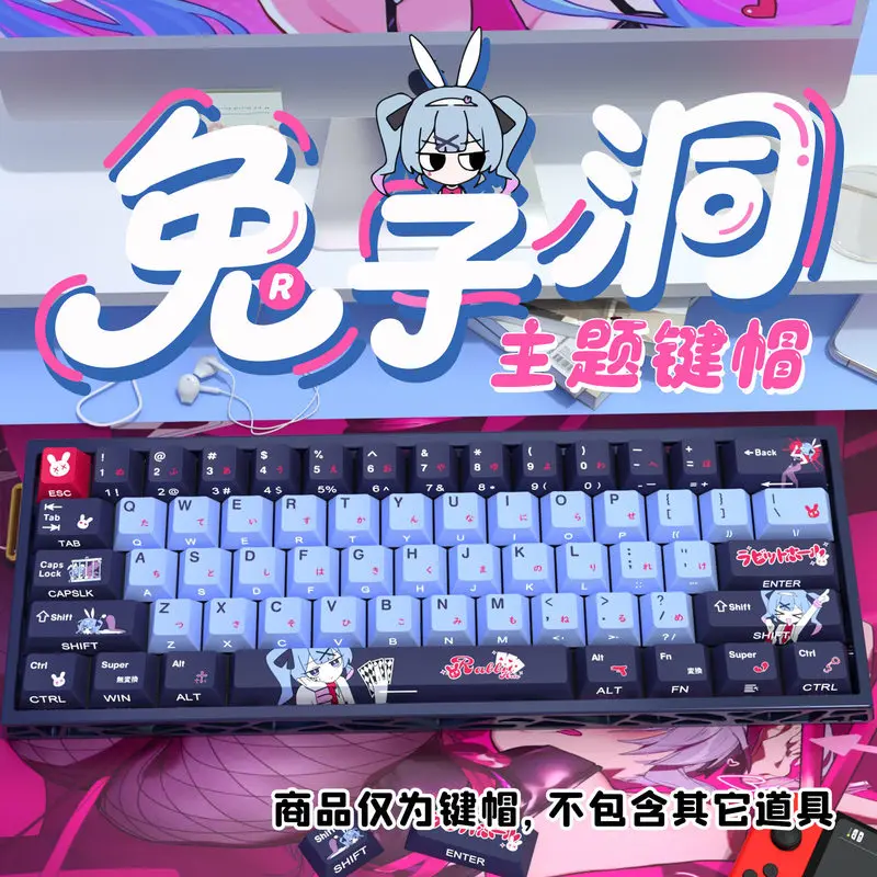 

Rabbit Hole Pbt Keycaps Side Engraved Backlit Dye Sublimation Mini Full Set Fit For Rog Azoth Mad Catz Woot Mechanical Keyboard