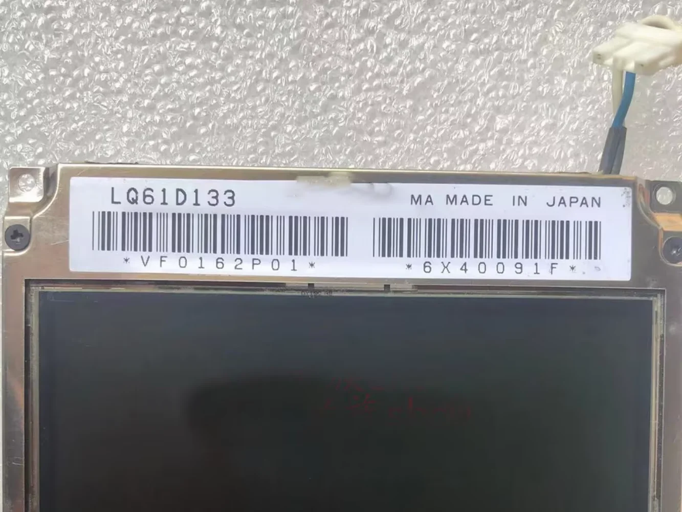 Schermo LCD da 6,1'' LQ61D133