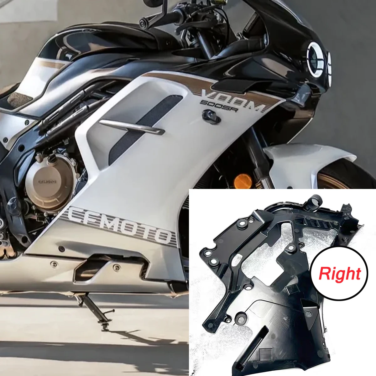 

Fit For CFMOTO 500SR VOOM Motorcycl left right radiator inner protective plate inner lining shield side surrounding bottom plate