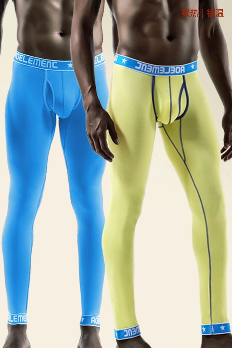 Men's long Johns one-piece thin underpants Tight thermal pants Modal slim cotton pants leggings