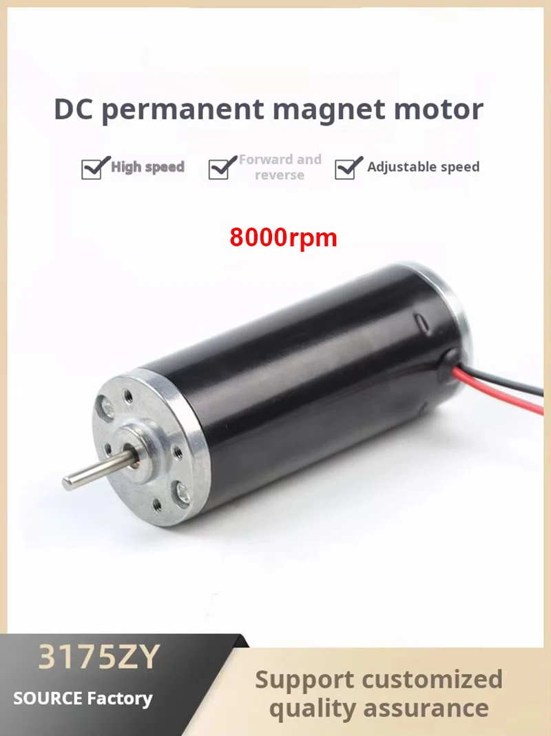 

12V 24V 8000rpm Miniature DC High Speed Motor with Carbon Brush 3175ZY Adjustable Speed Can CW CCW High Torque High Power Motor