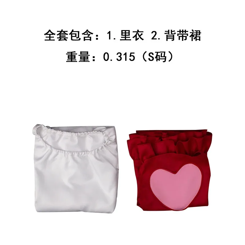 Agnetha Faltskong تأثيري الخيال خمر زلة فستان الملابس 70s ريترو الفرقة أبا زي تمويه الكبار النساء لعب الأدوار وتتسابق