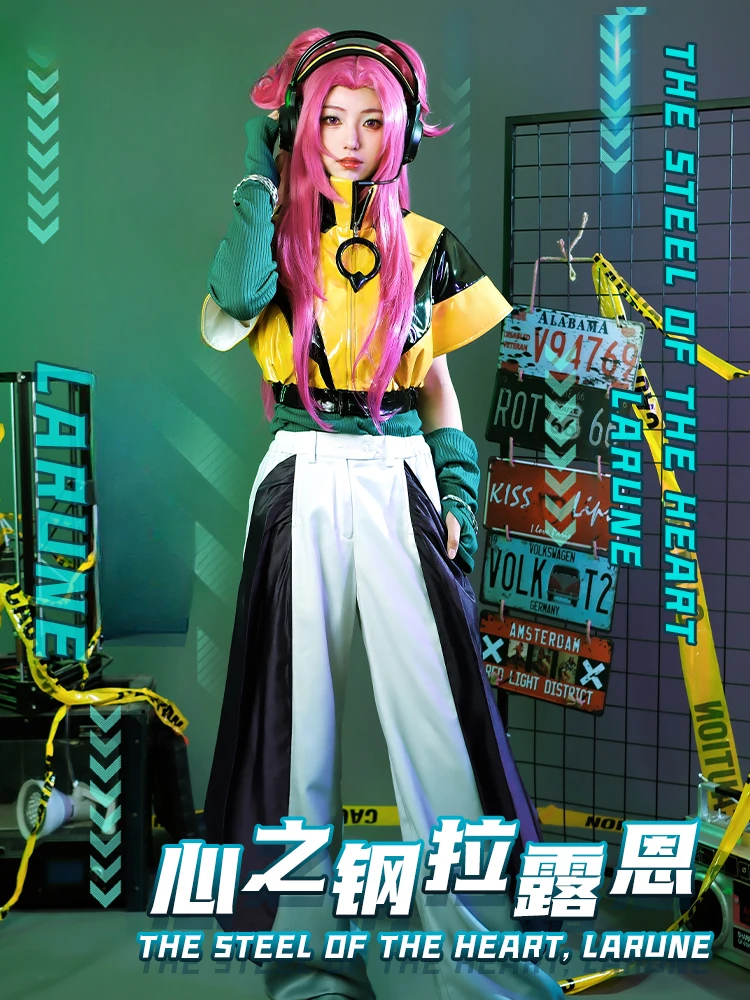 Game LOL HEARTSTEEL Alune Cosplay Costume Women COS Outfits Fantasia Outfits Punk Suit Carnival Party Halloween Full Set