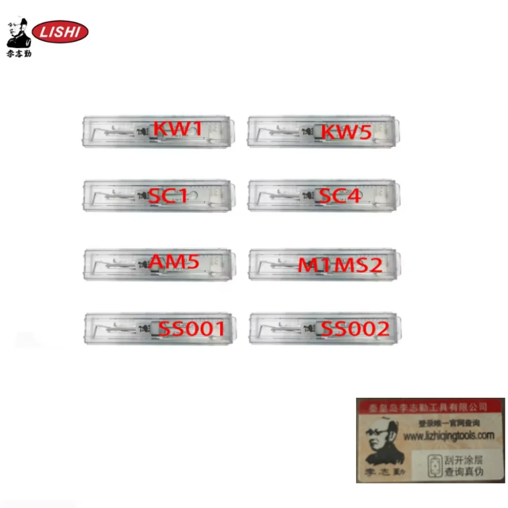 

Инструмент Lishi SS001 SS002 KW1 KW5 LW4 LW5 SC20 SC1 SC4 R52 BE2-6 BE2-7 лиши 2 в 1