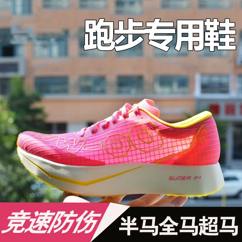 

Men's and Women's Sneakers High Top Casual Sneakers Mesh Breathable Running Shoes 2025 Luxury Shoes Shoes Low Top Sneakers