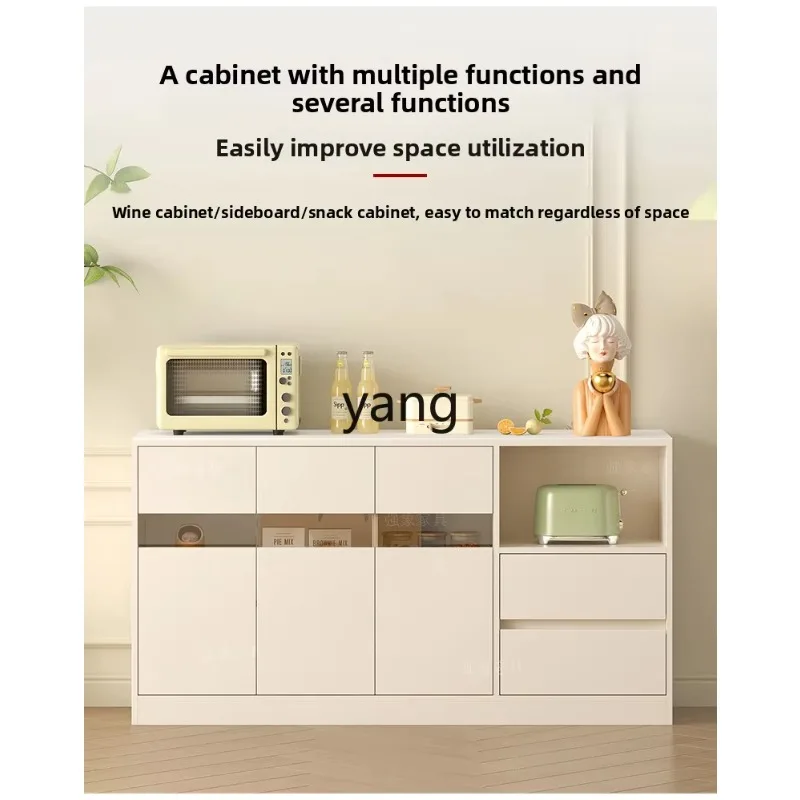 LHH cream wind rock slab living room dining side cabinet kitchen locker integrated against the wall
