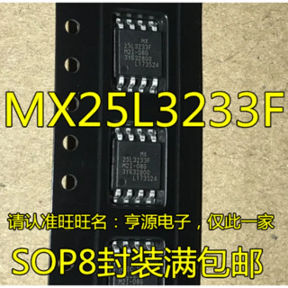 5PCS TPS659039OTP MX25L3233FM2I-08G TC1426COA INA209A R5F71324AD80FPV U2010B