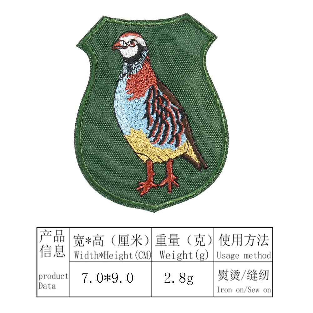 Muy Bien 2pcs Hunting Dog  HuntingTactical Patch Animal Bird Badge Embroidery Applique Ironing Clothes Sticker Sewing Supplies