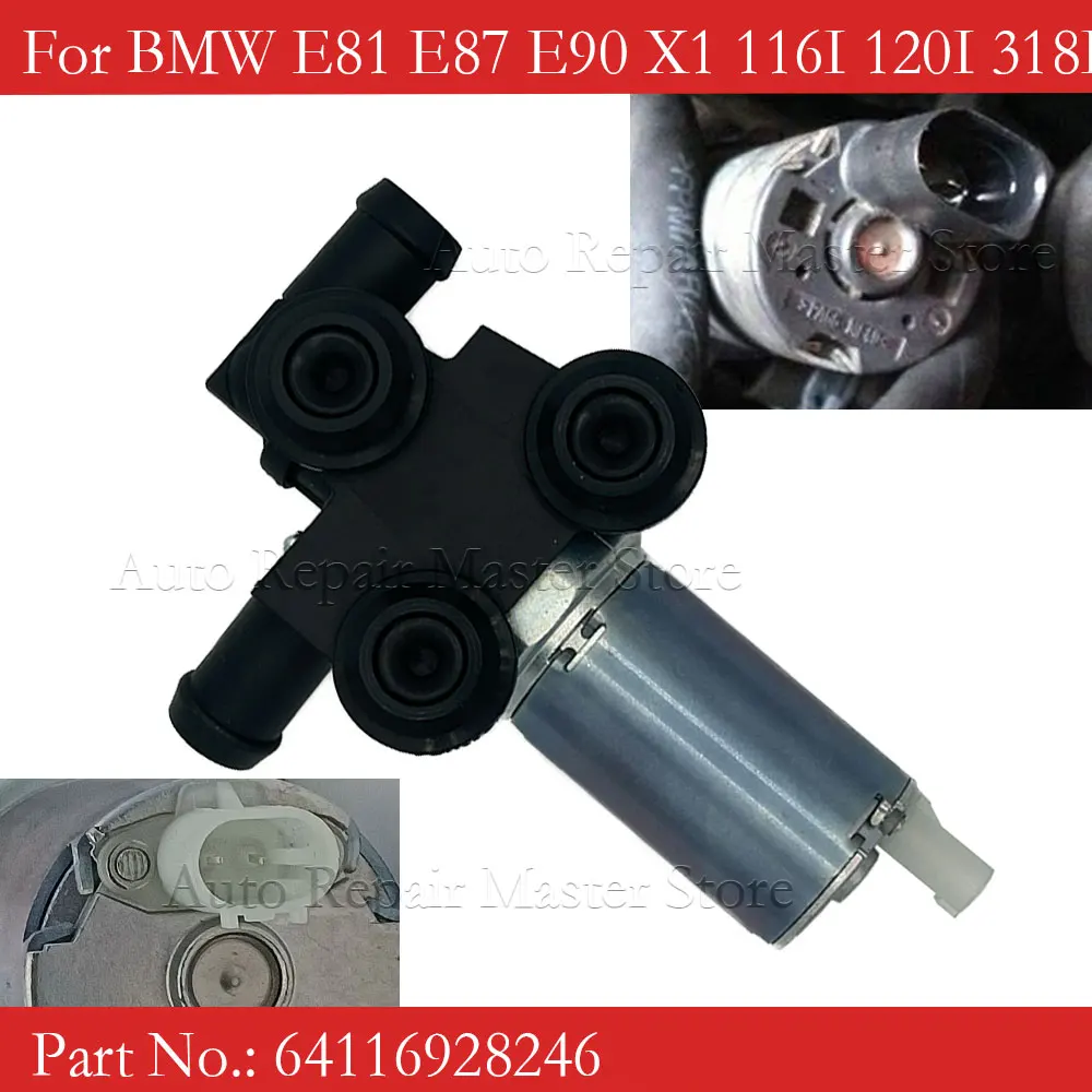 Car Engine Cooling Water Pump Valve 64116928246 For BMW E81 E87 E90 X1 116I 120I 318I 320I Replacement Parts Accessories