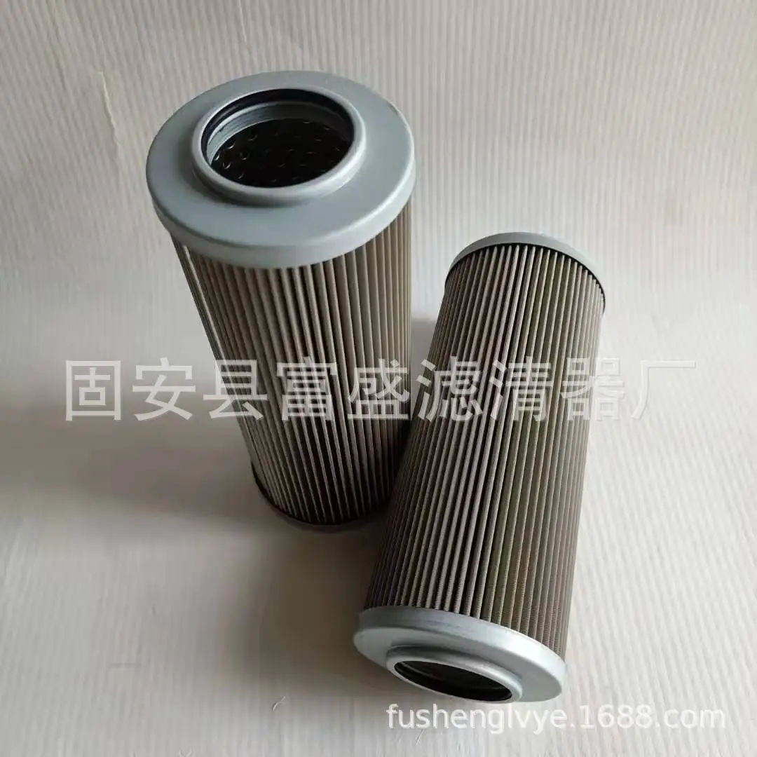 G-UL-12A-50UW-DV hydraulic oil filter element