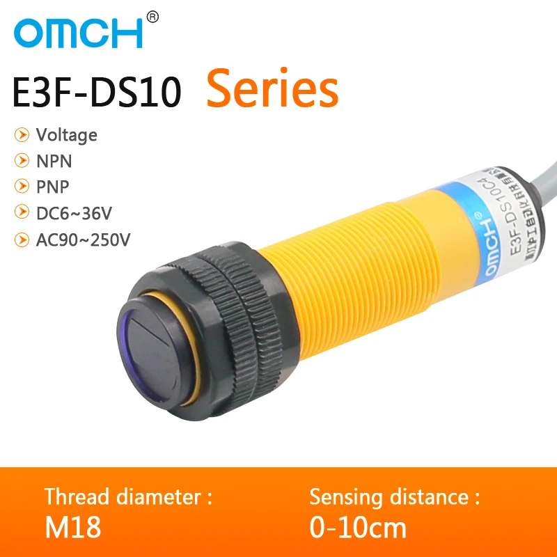 OMCH 적외선 E3F-DS10 M18 확산 반사 광전 스위치 센서, DC 12V 3 선 NO 24V 검출 범위 10cm 조절 가능