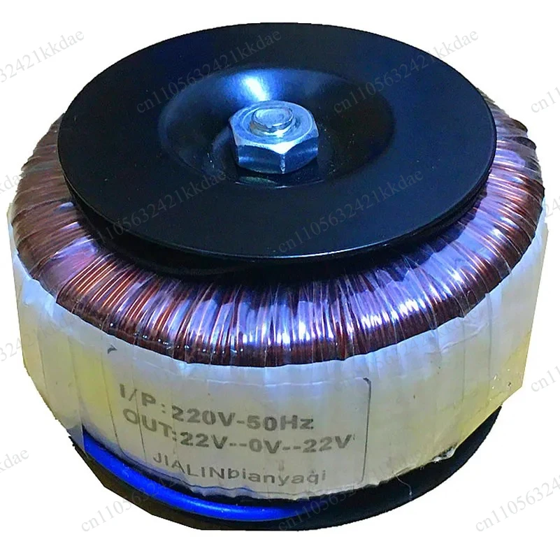 High-quality Huanniu Fire Niu dual 22V transformer, dual 22V AC power supply, power amplifier board power supply, AC transformer