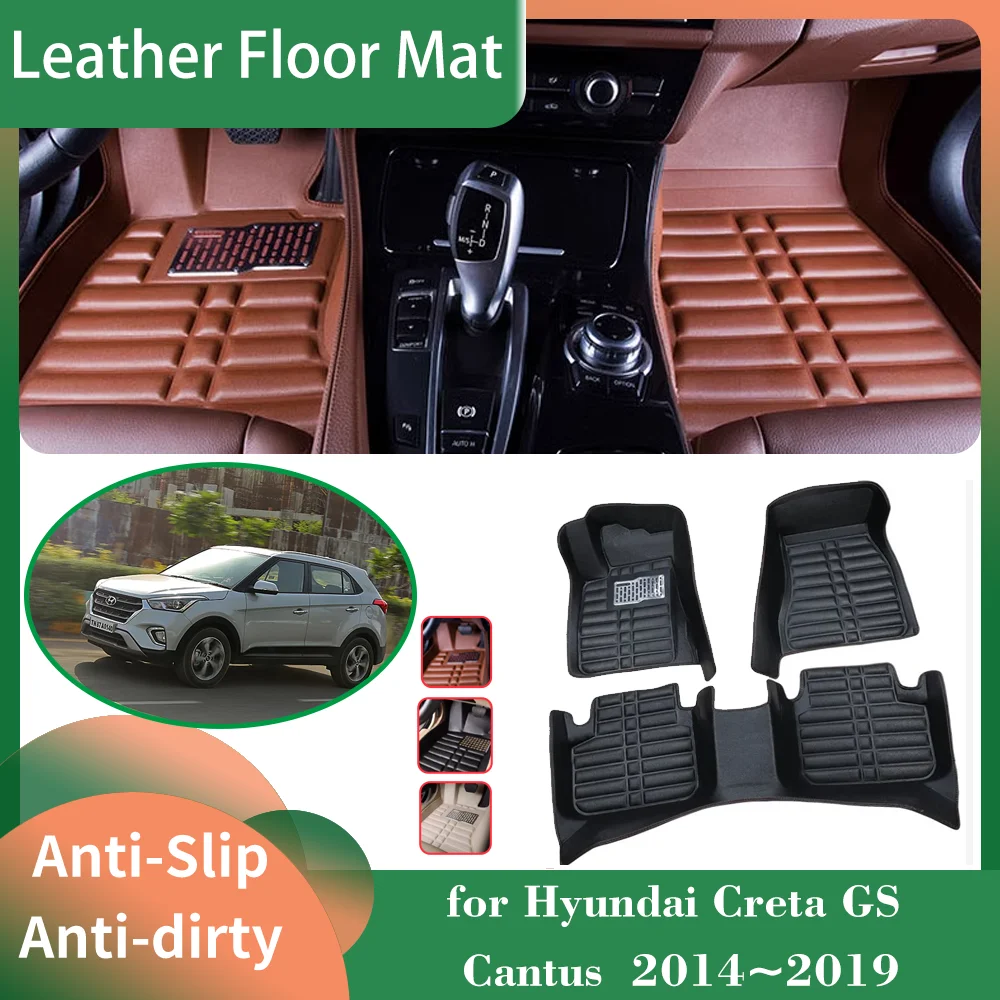 

Car Leather Floor Mat for Hyundai Creta GS Cantus 2014~2019 2015 Foot Interior Liner Waterproof Carpet Pad Custom Accessories