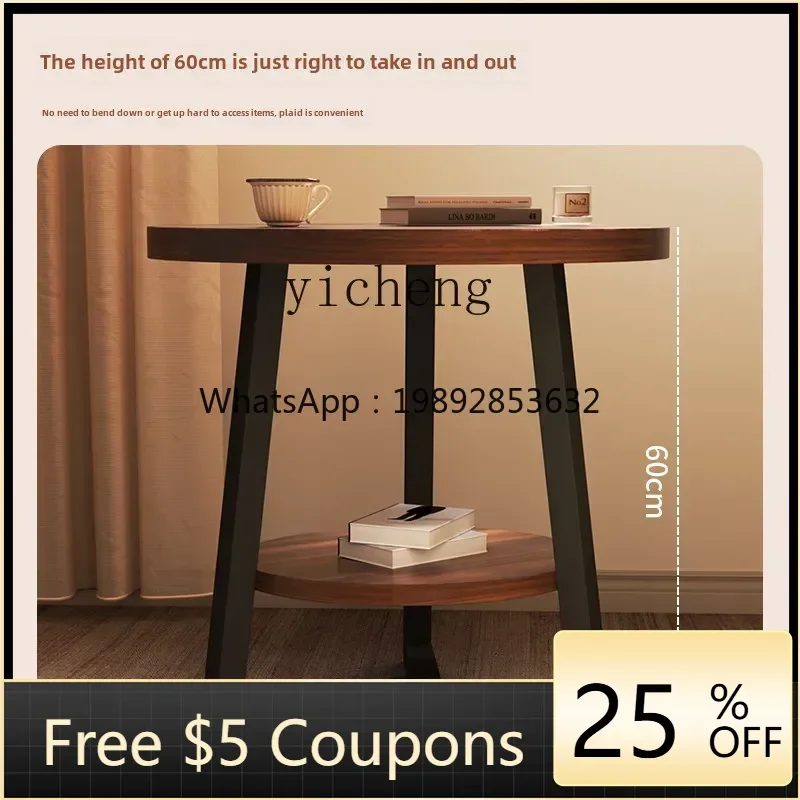 

XLL coffee table living room household small apartment sofa side few balcony small table tea bedside table rack