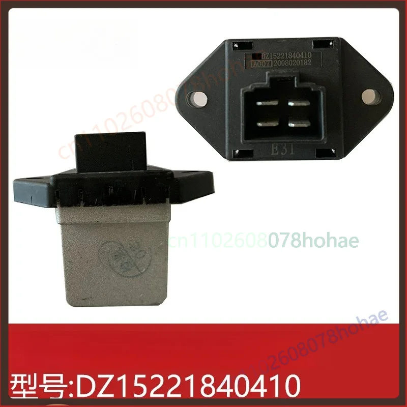 Heater Blower Motor Resistor Speed Control Module For Shacman Delong New M3000  DZ15221840410 Truck HVAC Fan Regulator(1PCS)