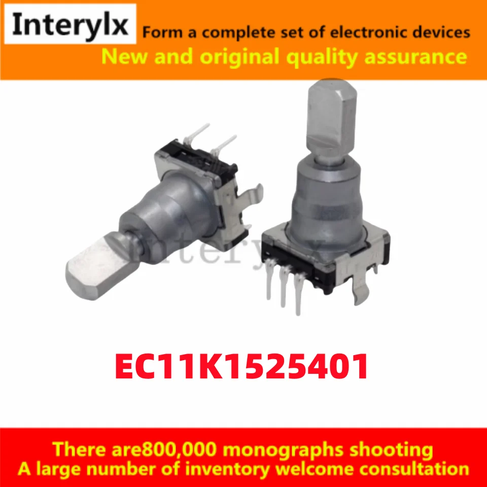 1-10Pcs/Lot Original EC11K1525401 Car navigation CD audio digital potentiometer 30 positioning encoder