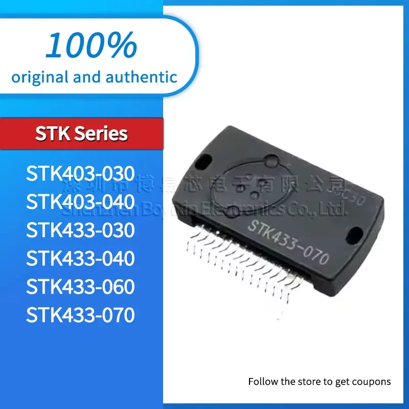 

STK403-030 STK403-040 STK433-030 STK433-040 STK433-060 STK433-070 Black PC shell