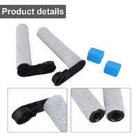 For Eureka NEW430 For JONR ED12 Sponge Brush Roller Dry Wet Dual-use Vacuum Cleaner Household Appliance Accessories