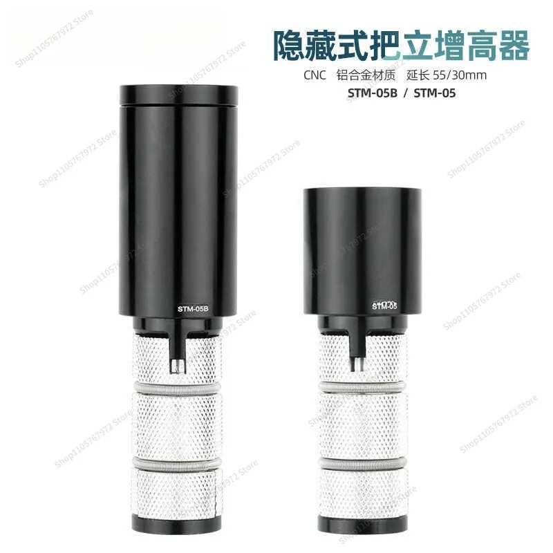 For Bicycle Hidden Handle Vertical Heightening   Suitable for 28.6MM Front Fork Faucet, Handlebar Heightening and Lifting