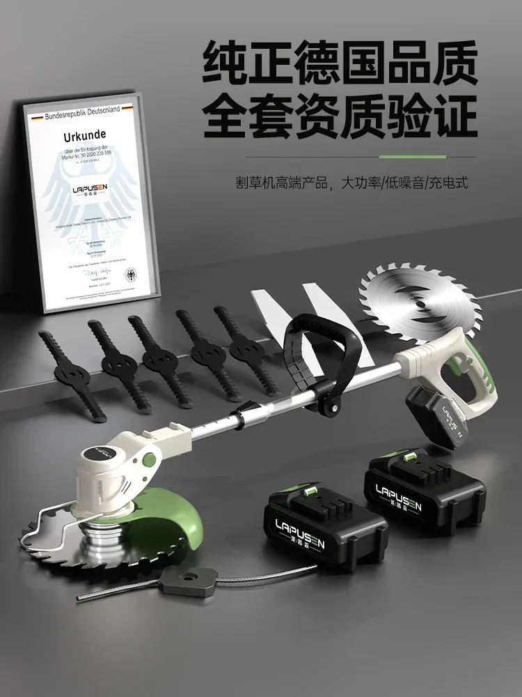 

Электрическая газонокосилка, перезаряжаемая, компактная, бытовая, мощная, новая, с литиевой батареей, для стрижки газонов.