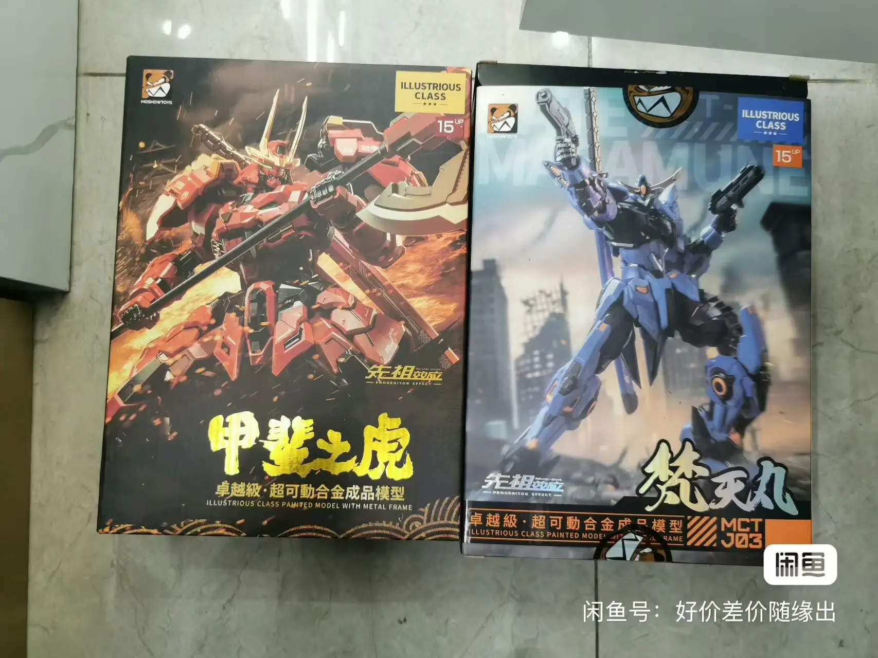 

[Available] MOSHOW Ancestor Effect Brilliant Grade MCT-J02 MCT-J03 Mini Takeda Shingen Painted Action Figure Gift Collection