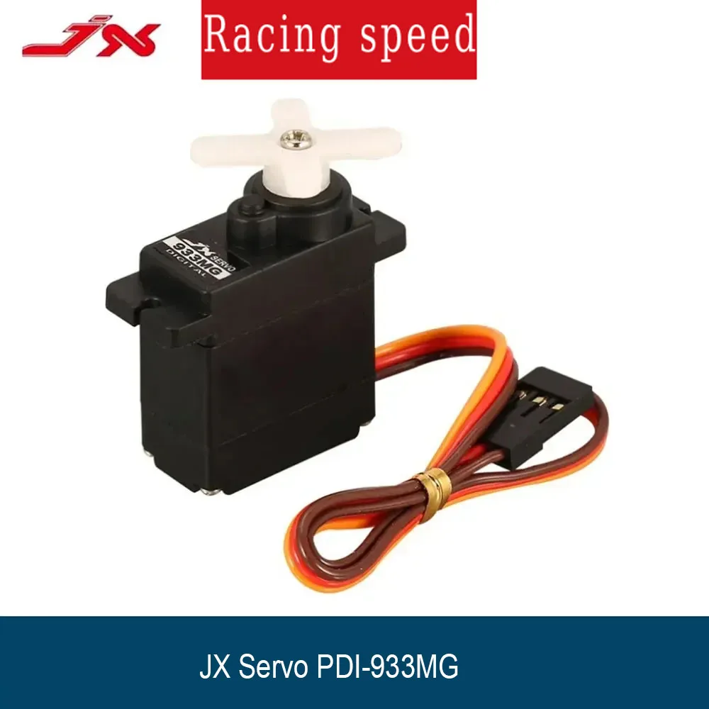 JX جديد PDI-933MG 3.5 كجم عزم دوران كبير ميتال جير أجهزة رقمية ل 1/18 RC سيارة نماذج من الشاحنات هليكوبتر روبوت أجزاء مايكرو RC سيرفو