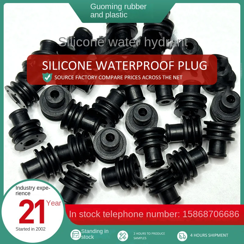 7138-3083 Manufacturer wholesale silicone waterproof plug connector sealing ring waterproof plug