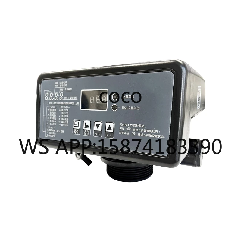 Tap Water Intelligent Descaling Softener Household Water Treatment Equipment with Food Grade Resin
