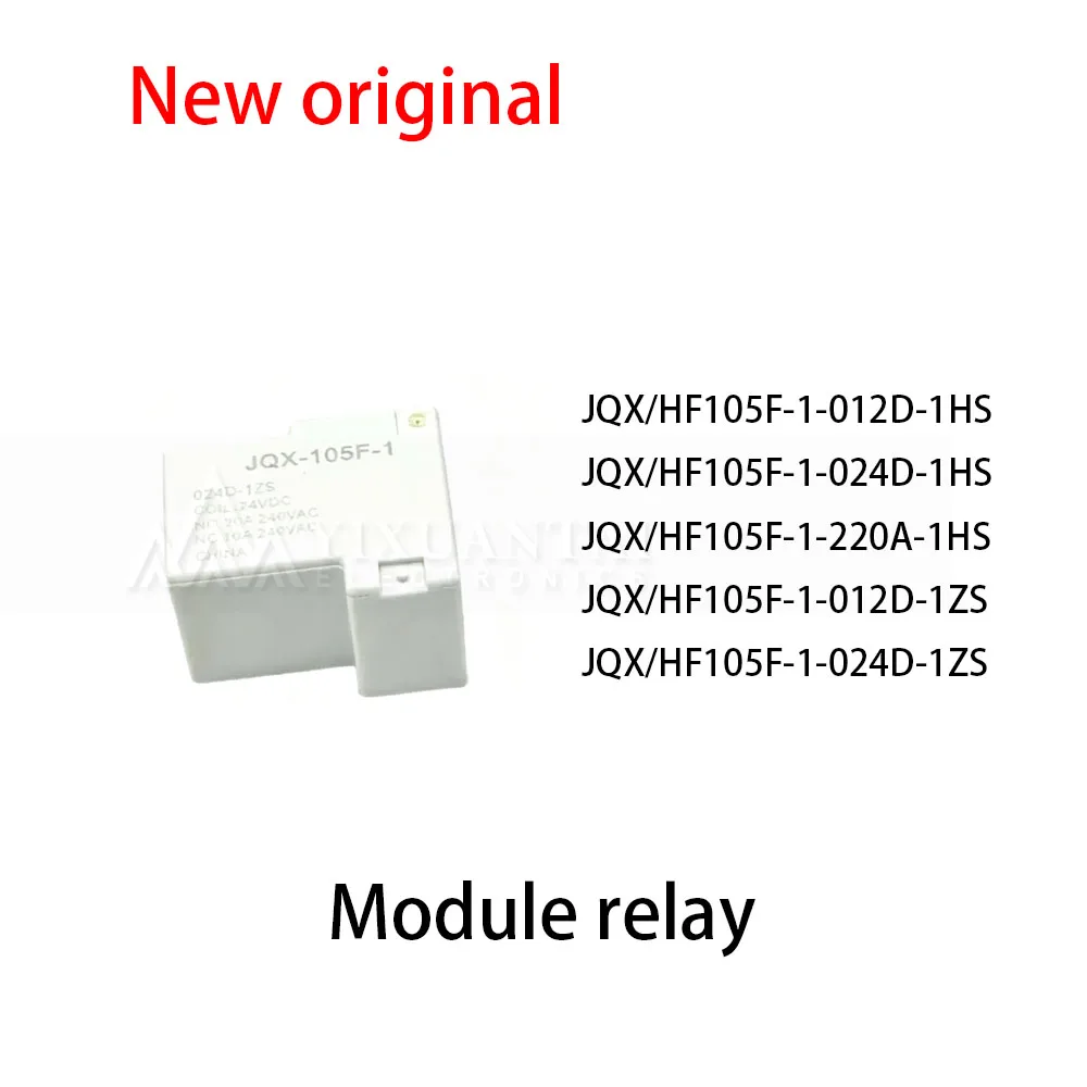 10Pcs JQX/HF105F-1-012D-1HS JQX/HF105F-1-024D-1HS JQX/HF105F-1-220A-1HS JQX/HF105F-1-012D-1ZS JQX/HF105F-1-024D-1ZS