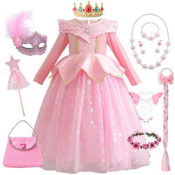 Kid Aurora Dress Sleeping Beauty Cosplay Princess Costume Girls Fancy Deluxe Prom Gown Christmas Clothes Halloween Party Vestido