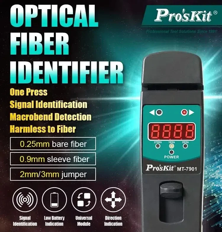 

Proskit MT-7901-C optical fiber signal identification instrument fast identification direction finder, all-round test instrument