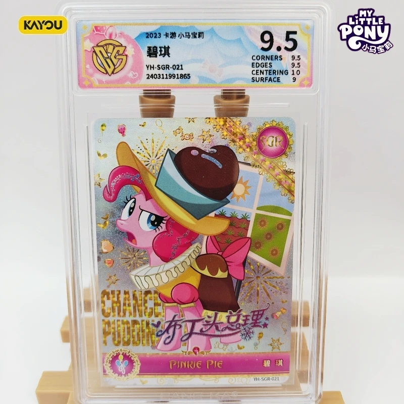 

Genuine KAYOU My Little Pony CCG Card - Apple Jack & Twilight Sparkle SGR Rare 9.5 Graded - Ideal for Anime Collection & Gift
