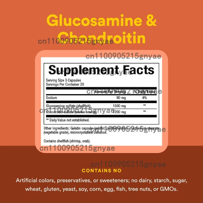 الجلوكوزامين كوندرويتين لدعم المفاصل والصحة مع OptiMSM الإضافي وببتيدات الكولاجين للشعر والبشرة والأظافر #4