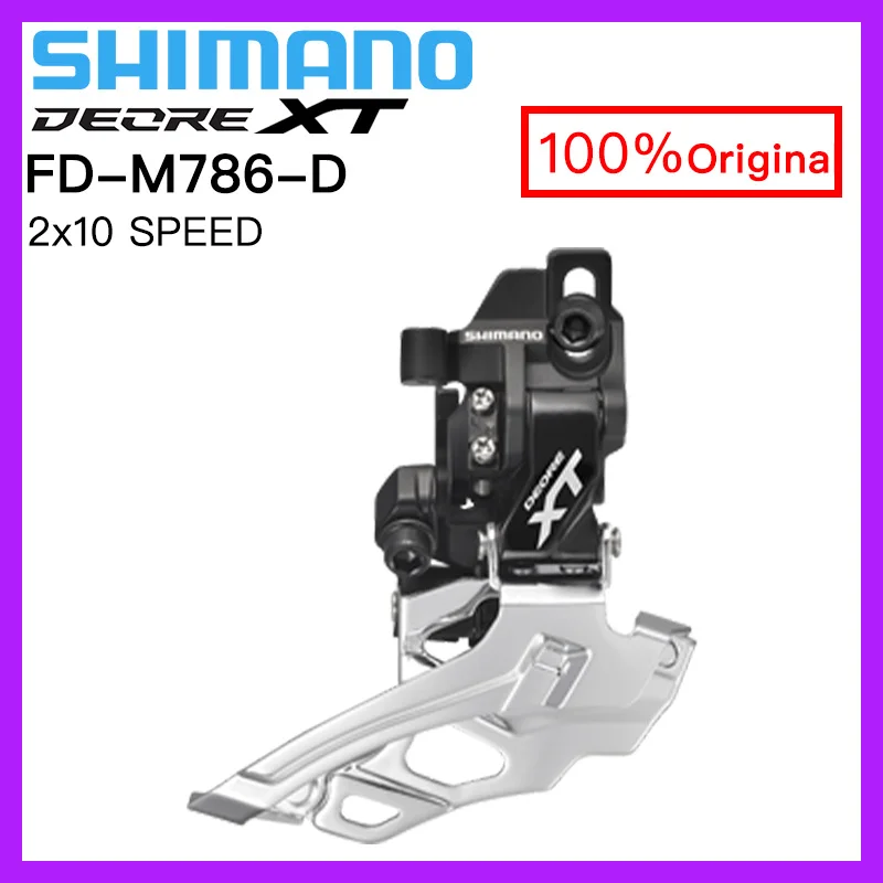 

SHIMANO DEORE XT FD-M786-D 2x10 SPEED Front Derailleur 10s 10v Direct Mount MTB BIKE Accessories MOUNTAIN BICYCLE PARTS