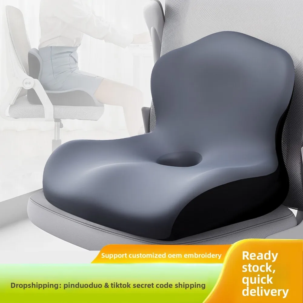 

Memory Foam Lazy Chair for Office Dorm Car Use with Integrated Back Support Cushion Comfortable Seating for Students and Adults