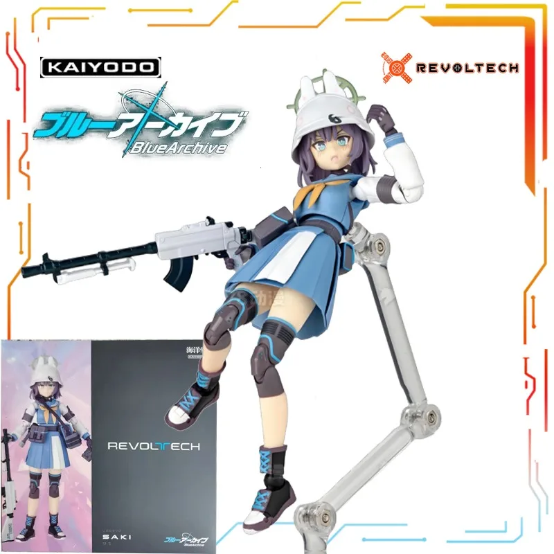 

Kaiyodo Finished Movable Dolls and Figurines for The Revolutech Blue Archive: Anime Saki Character Gives Holiday Gifts To Friend