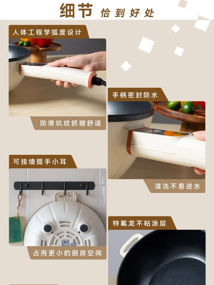 110V มัลติฟังก์ชั่ไฟฟ้ากระทะ All-In-One หอพัก Non-Stick กระทะหม้อหุงข้าวกระทะทำอาหารเครื่องใช้ในบ้าน Chafing จานไอน้ำ