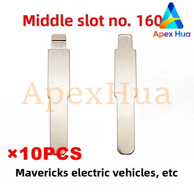 

Заготовка для ключей со средней канавкой No.160 для внутреннего фрезерования электрического скутера NIU, складная заготовка для ключей со средней канавкой