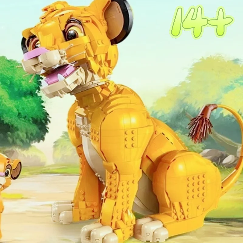 En stock : Blocs de construction Le Grand Lion, modèle King, briques compatibles avec le modèle 43247, jouets décoratifs pour enfants et adultes, cadeaux d'anniversaire, décoration intérieure.